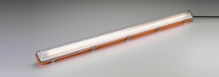 LEDLamp-1553x545